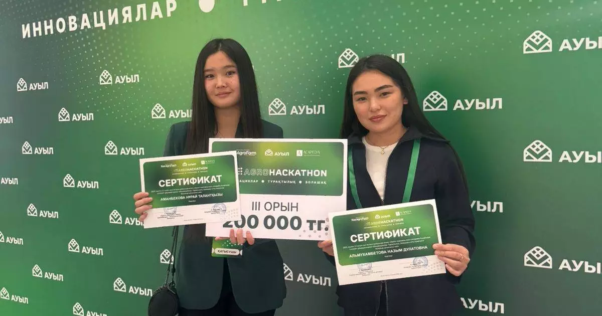  «АГРОХАКАТОН – 2025» ЖАС ҒАЛЫМДАР ЖОБАСЫНДА СЕМЕЙЛІК – “CAMPUS TEAM” КОМАНДАСЫ ЖҮЛДЕГЕР АТАНДЫ» 