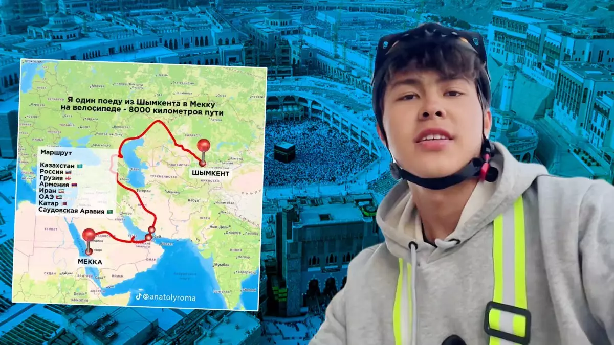 18 жастағы жігіт велосипедпен Шымкенттен Меккеге аттанды