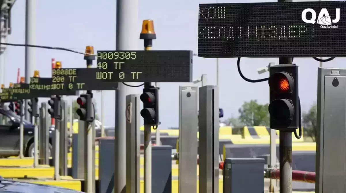 На платных трассах Казахстана появилось кое-что новое - касается всех водителей