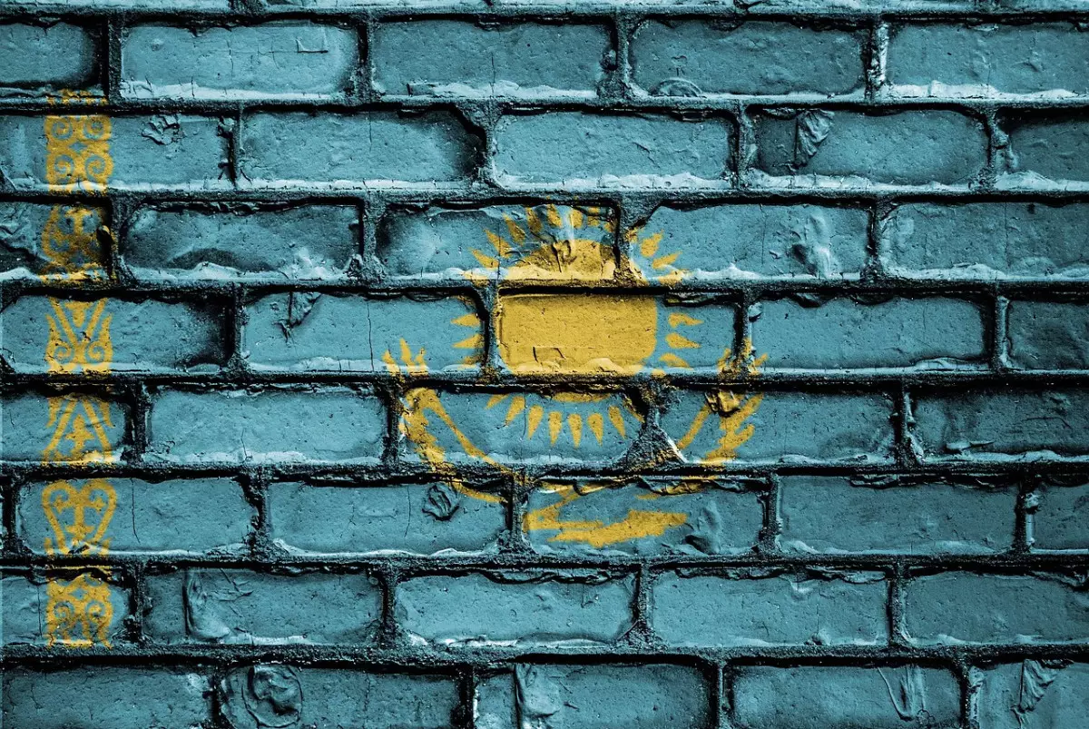 Более 2 тысяч казахстанцев сменили национальность в 2025 году