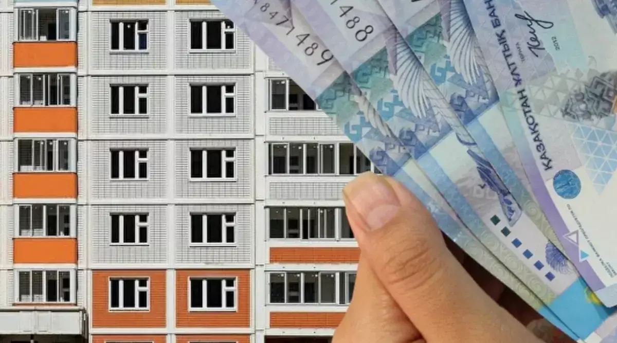 Казахстанцы могут свободно тратить пенсионные выплаты на жильё — заявление Минфина - новости на Lada.kz 30.10.2025