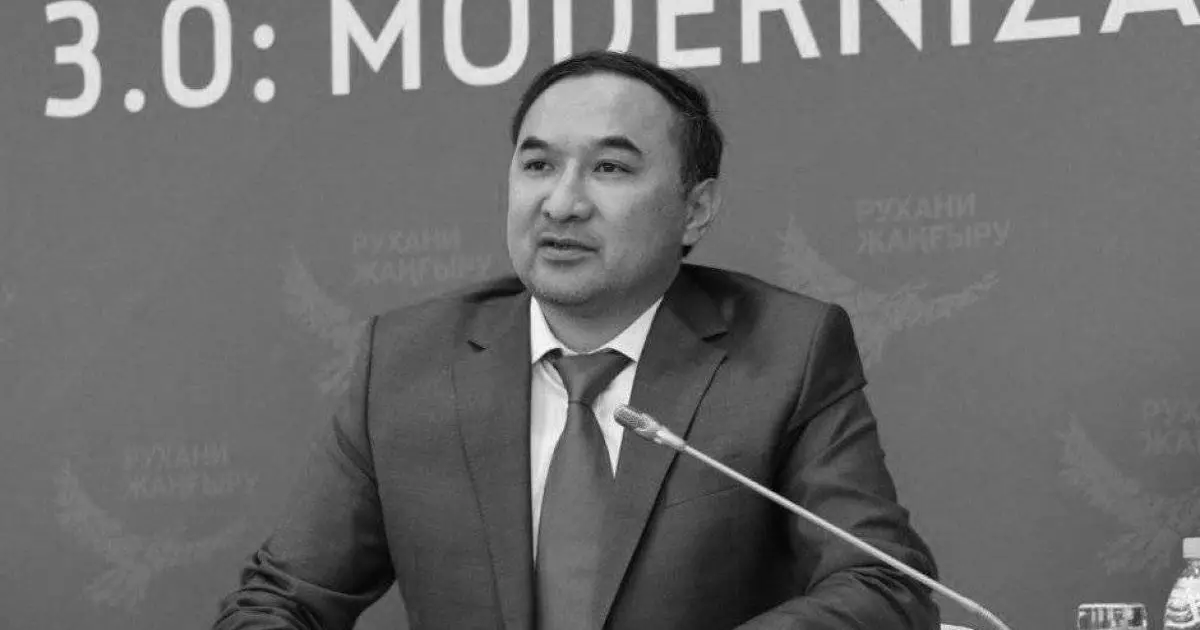  `Дау төбелеске ұласқан`: Экс-кеңесші Бабакумаровтың қалай қаза тапқаны мәлім болды 