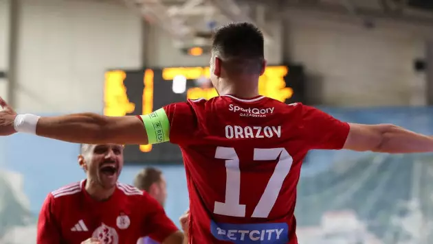 "Қайраттың" "Спортингке" қарсы матчына тікелей трансляция