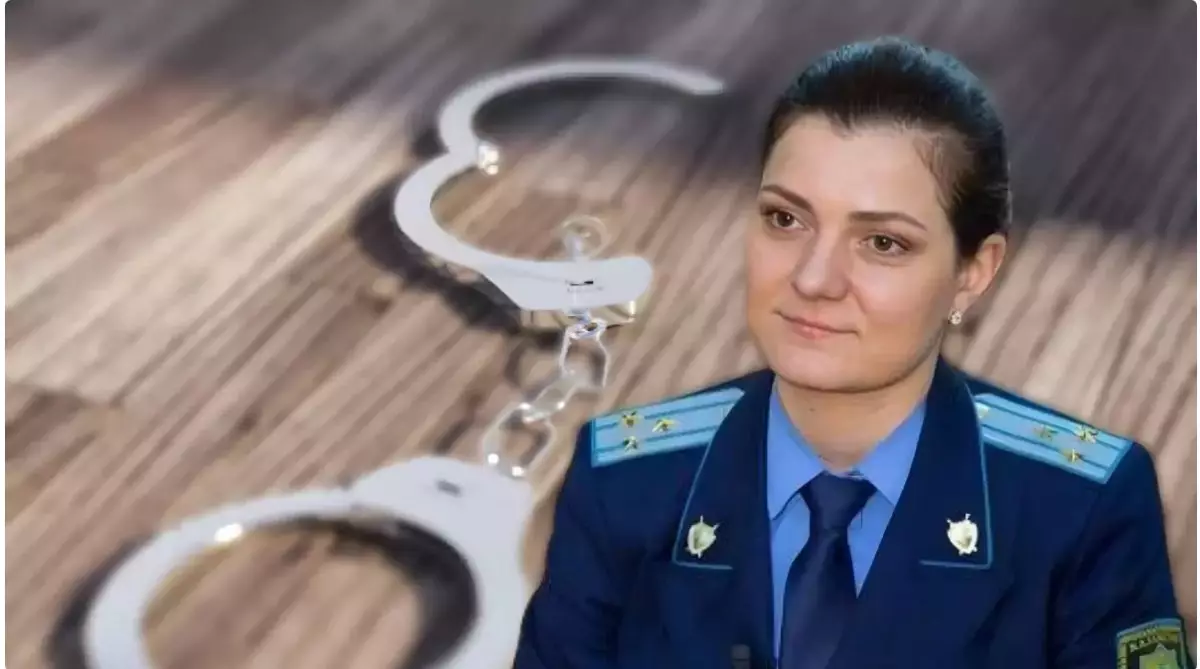 Бас прокуратураның экс-қызметкері Олеся Кексель үйқамаққа алынды