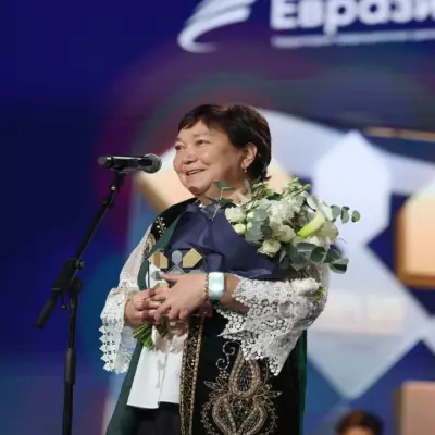 Казахстан получил признание на первой международной премии &#8220;Евразия-2025&#8221;