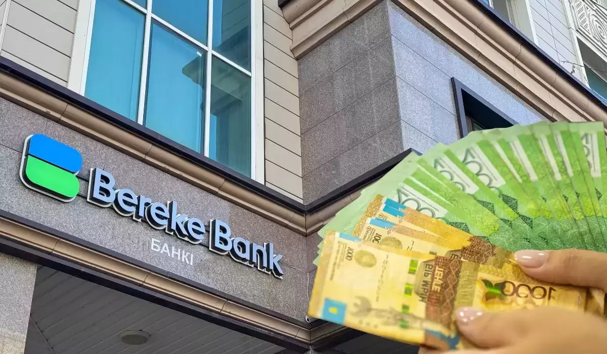 Переводы по SWIFT и в РФ станут сложнее: Bereke Bank вводит новые требования