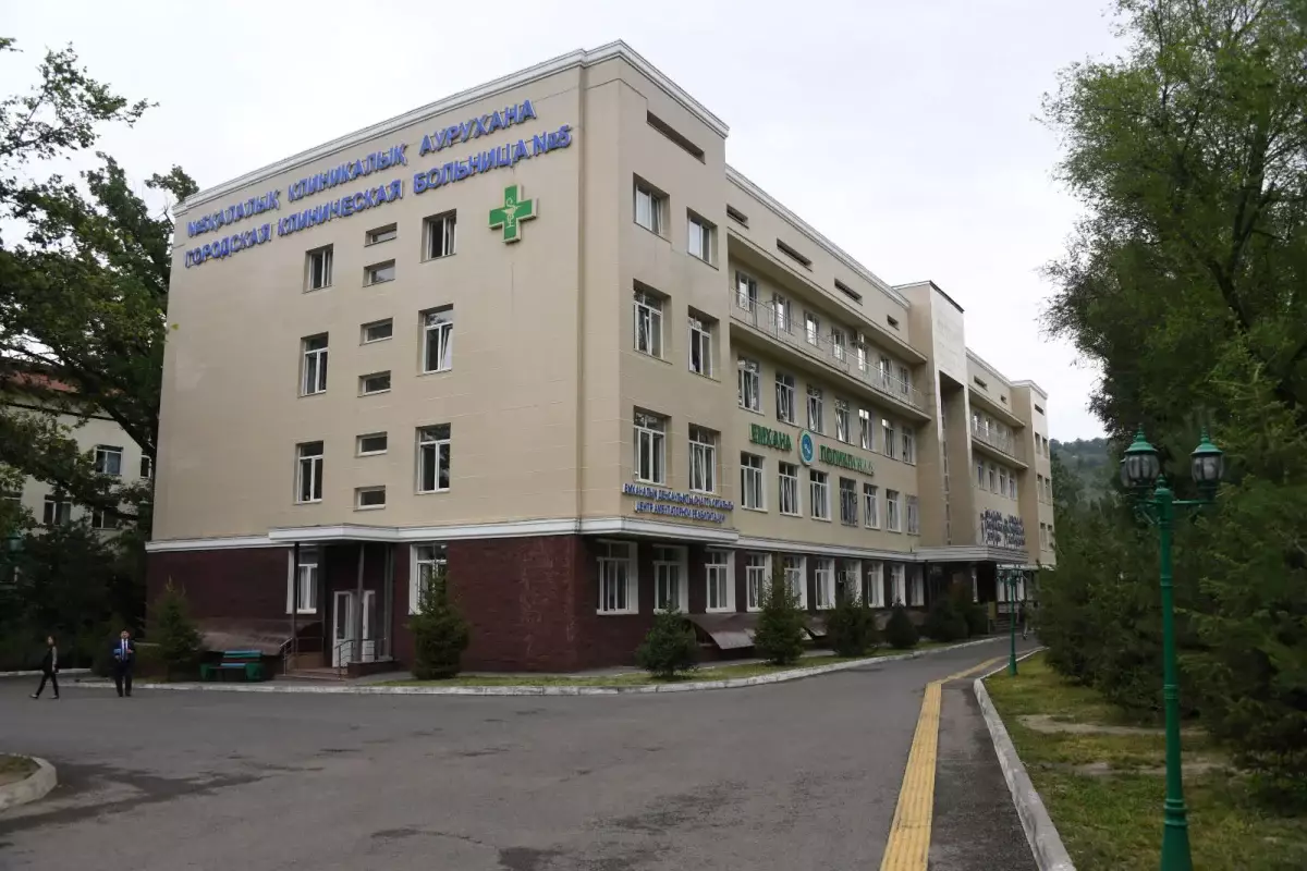 Алматы Орталық Азиядағы медициналық туризмнің орталығына айналып келеді