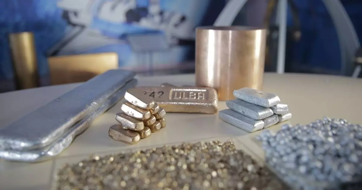  Саяси сауданың көзірі - сирек металдар 