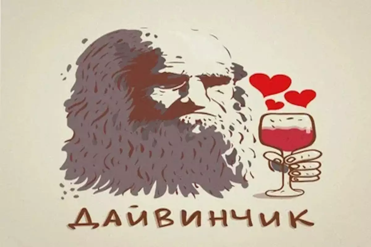В Казахстане хотят заблокировать российский сервис «Дайвинчик знакомства»