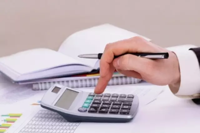 Табыс пен мүлік туралы декларацияға өзгерістер енгізілді