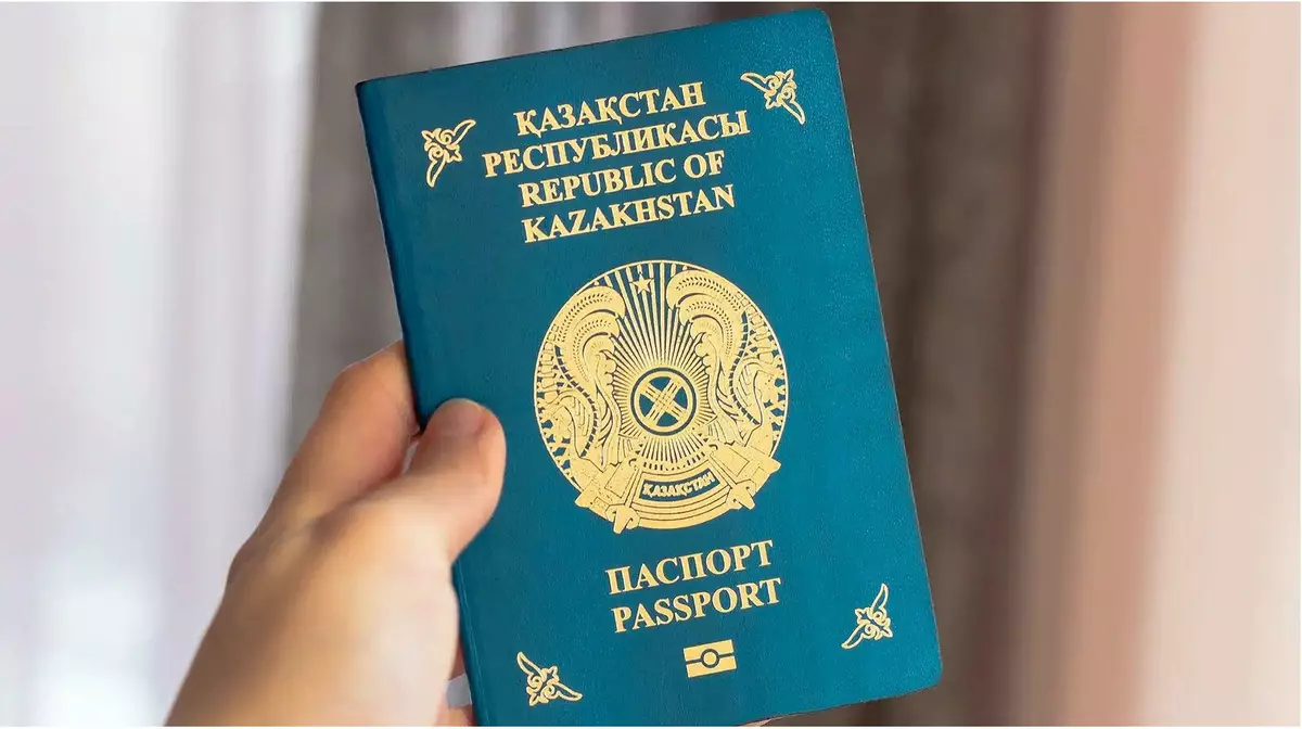 Казахстанцы чаще начали изменять национальность в документах