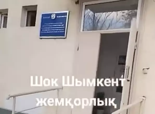 Шымкентте қайтыс болған адамның денесін алу үшін пара сұраған