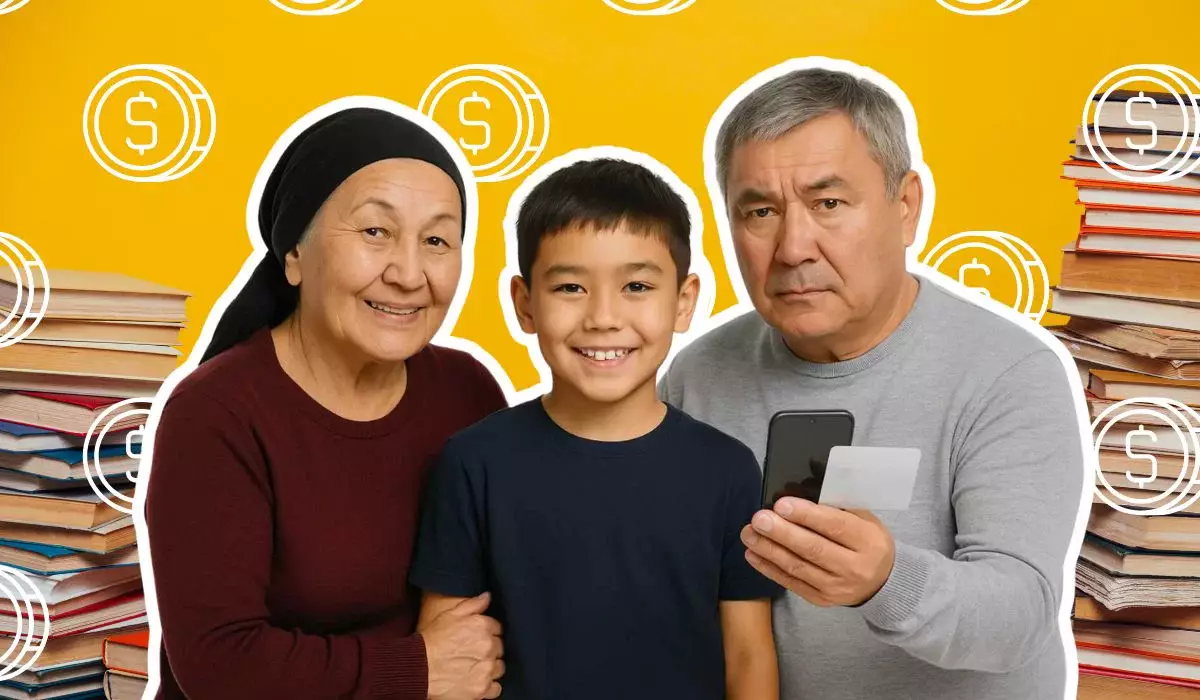 Где выгоднее копить на образование ребёнка: сравнили вклады AQYL в банках