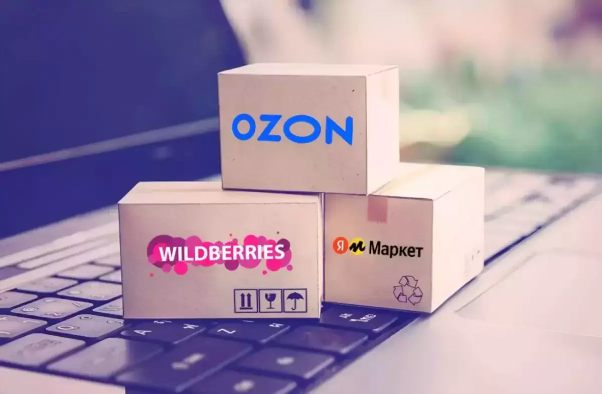 AliExpress, Wildberries и другие могут заблокировать в Казахстане