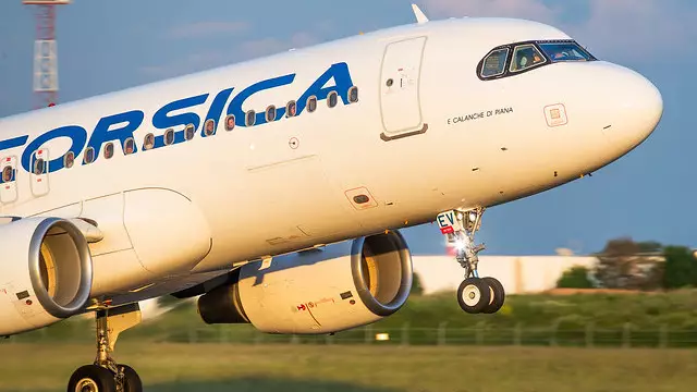 Диспетчер ұйықтап қалып, ұшақ жарты сағат қона алмай жүрген