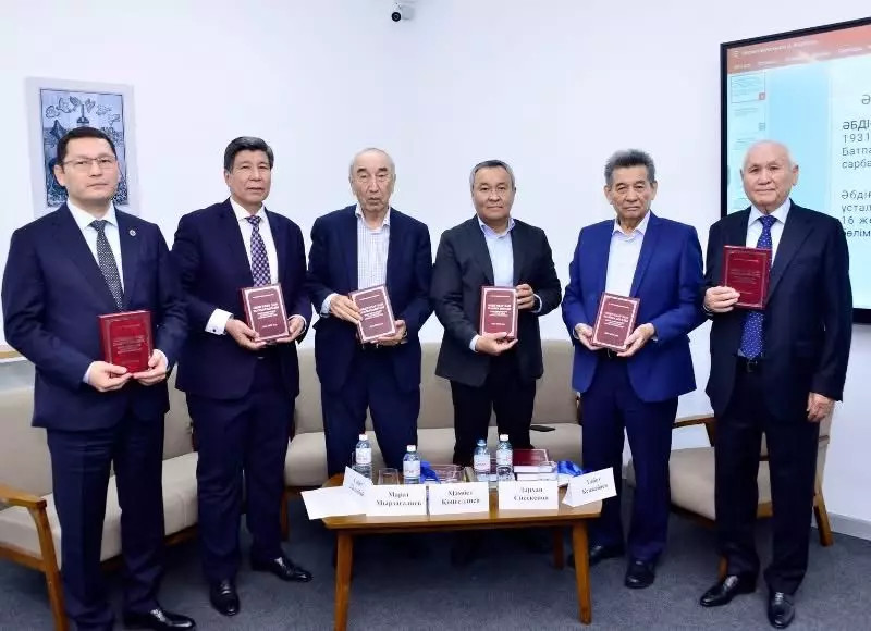 «Айтылған тарихтың» жаңа монографиясы жарық көрді