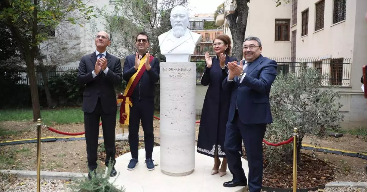  Римде Абай Құнанбайұлының бюсті ашылды 