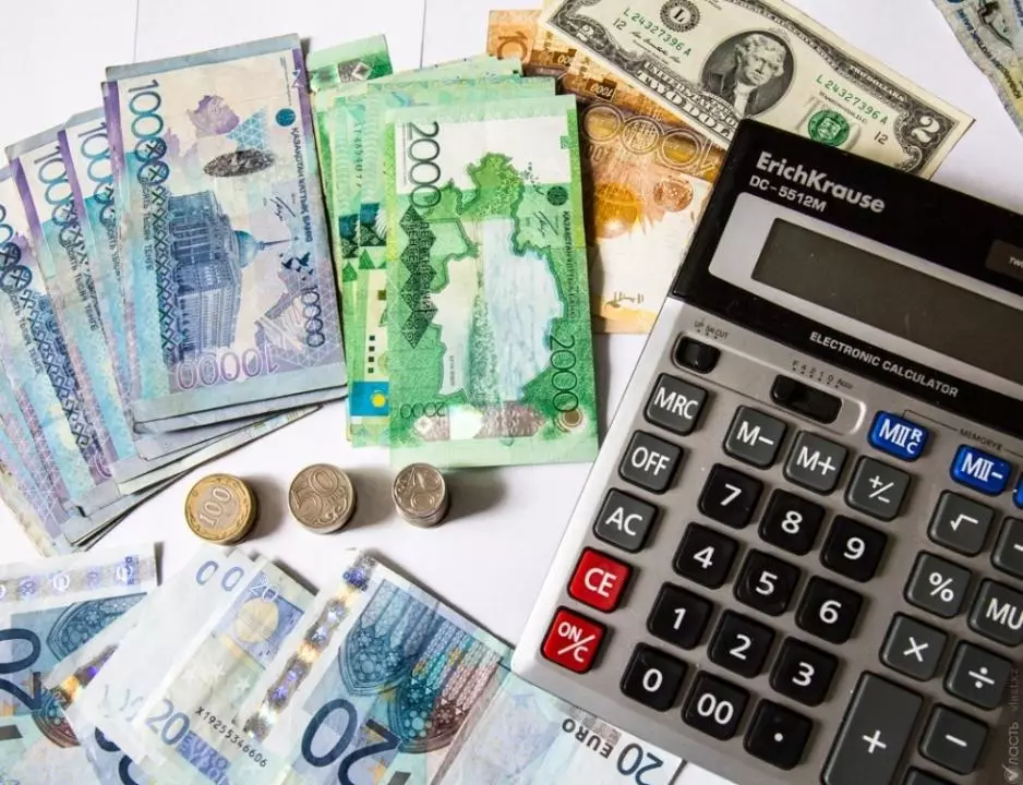 В Казахстане запущена «Цифровая карта госфинансов» — система мониторинга финансовых потоков