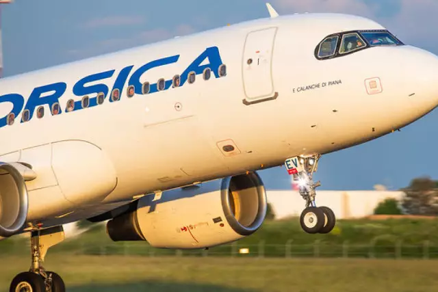 Диспетчер ұйықтап қалып, ұшақ жарты сағат қона алмай жүрген