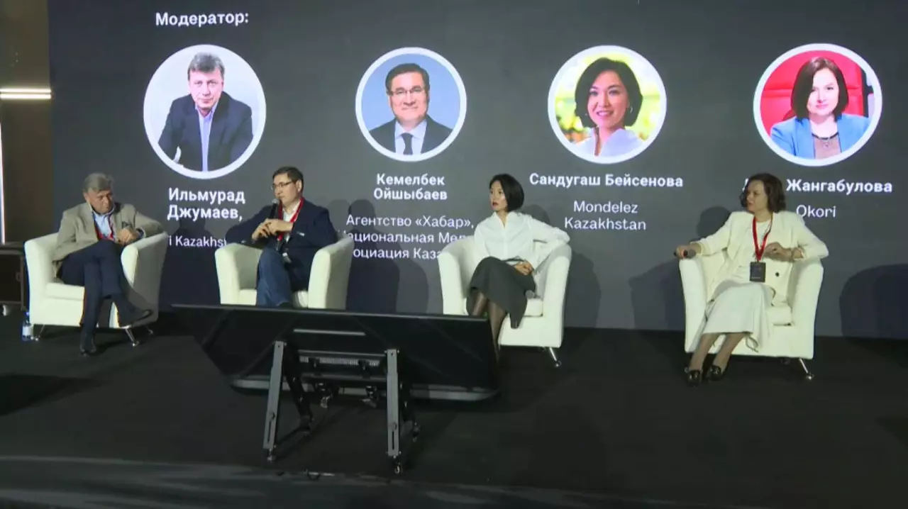 RAF: Жарнама және медиа саланың жетекші мамандары Алматыда бас қосты