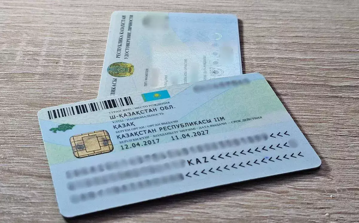 Қазақстанда ұлтын өзгерткісі келетіндер көбейіп жатыр