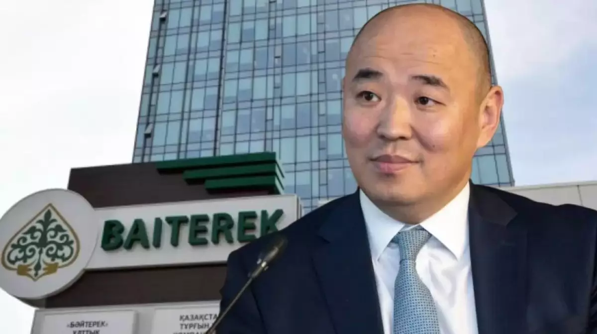 Экс-министр Шарлапаев тағы бір қызметінен айырылды