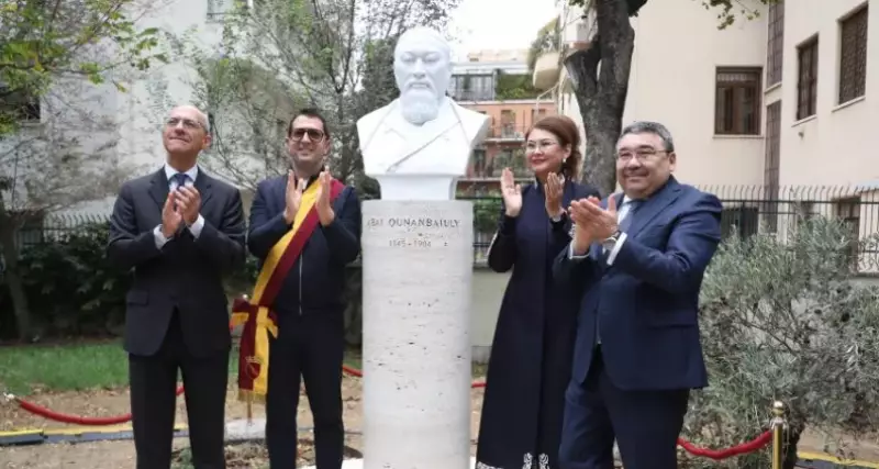 В Италии открыли памятник Абаю Кунанбайулы