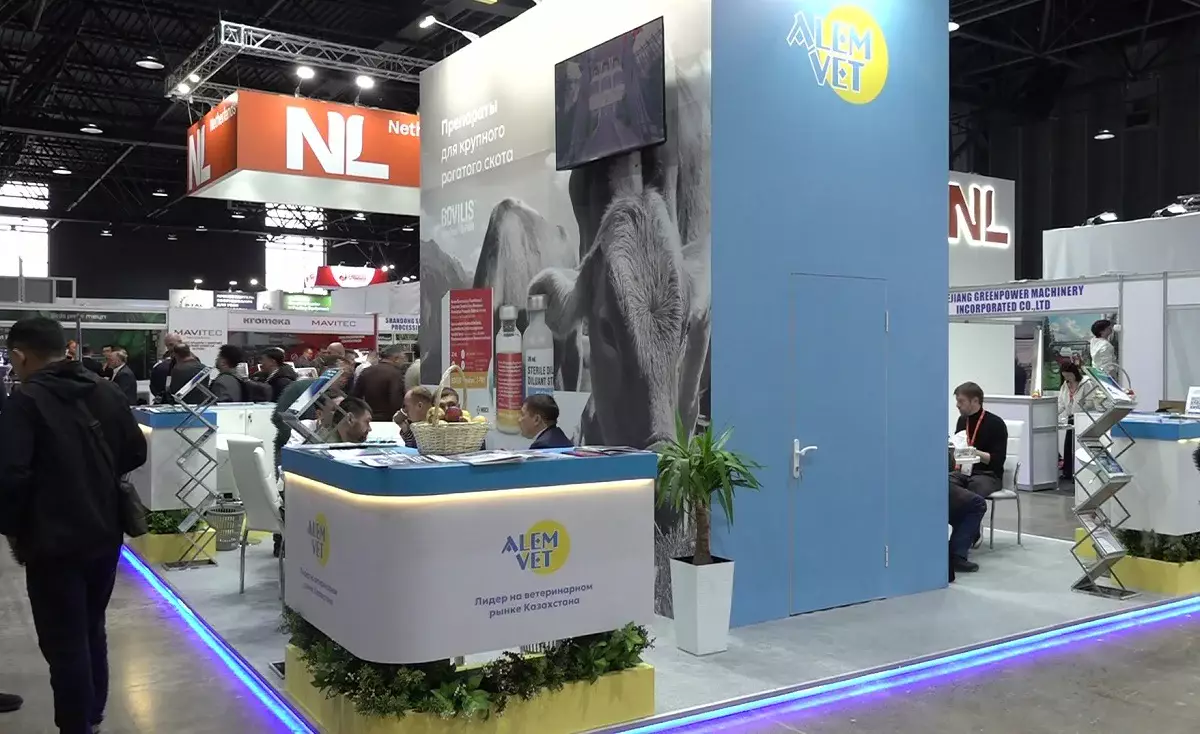 Агрокөрмеде ветеринарлық препарат жеткізетін бірегей кәсіпорын өз өнімдерін таныстырды