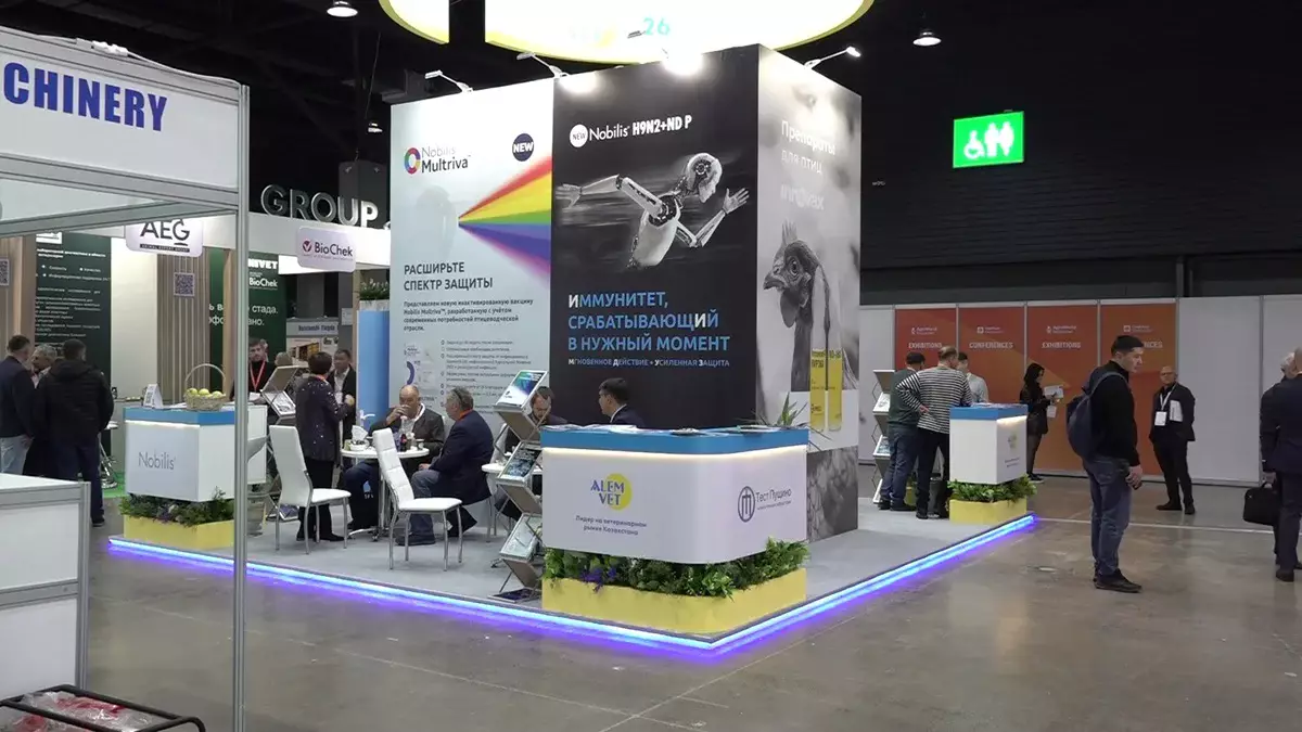 AgroWorld Qazaqstan 2025: фокус на биобезопасности и современных решениях для фермеров