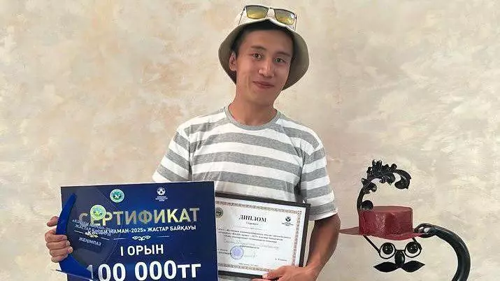 Ізденісі игілікке жеткізген дәнекерлеуші