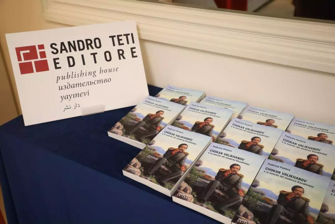 В Риме презентовали книгу о Шокане Уалиханове на итальянском языке