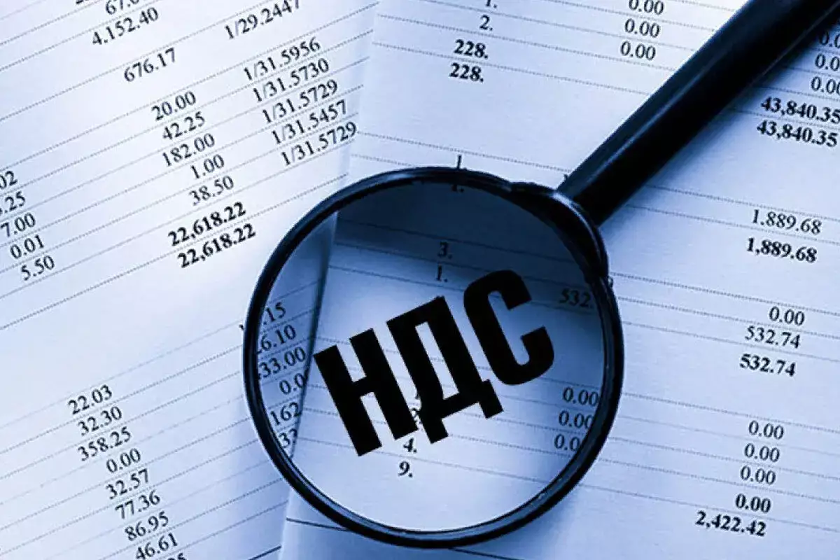 Добровольное снятие с учёта по НДС с 2026 года станет невозможным - новости на Lada.kz 30.10.2025