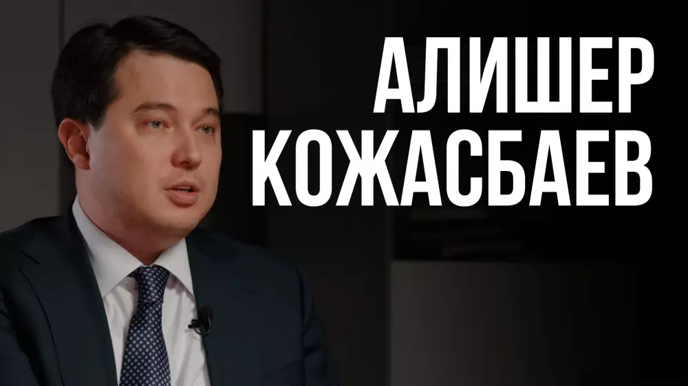 “Золотые годы нефтяных денег прошли“. Советник премьер-министра объяснил всё про экономику Казахстана