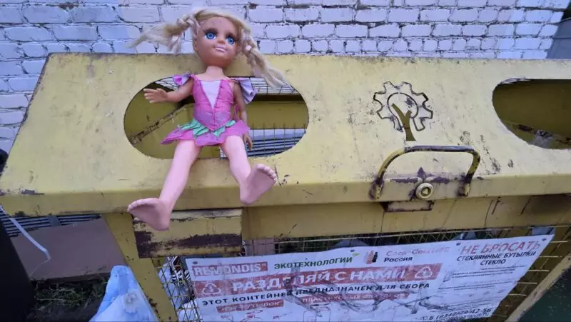 В Казахстане вступают в силу новые правила применения химической кастрации.