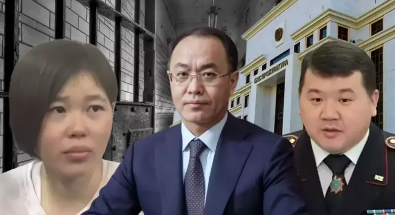 За границей тюрьмы лучше? Почему сидельцы из Казахстана предпочитают «срок мотать» не на Родине