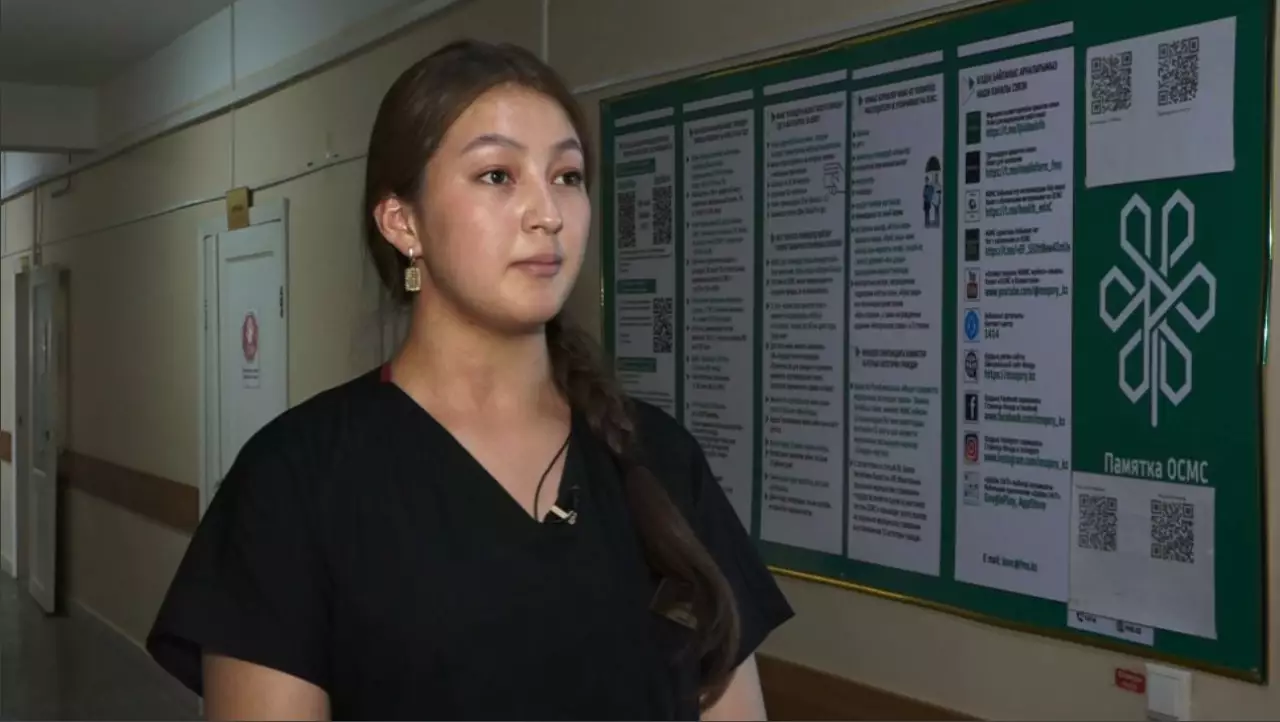 Как найти работу по госпрограмме