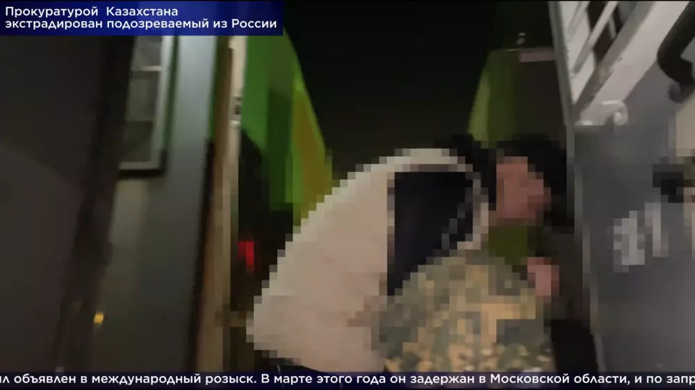 ОПГ и 3,7 миллиарда: Россия выдала Казахстану экс-сотрудника “Правительства для граждан“