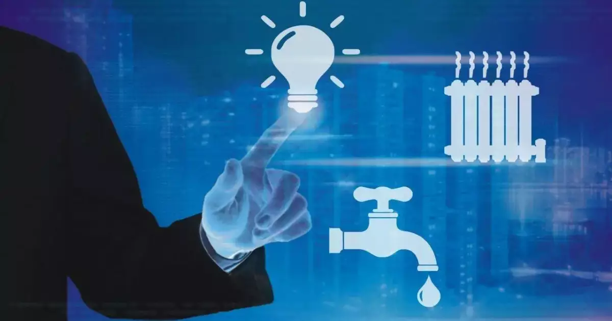   Тұрғын үйді басқару жүйесіне қандай өзгерістер енгізілді?   