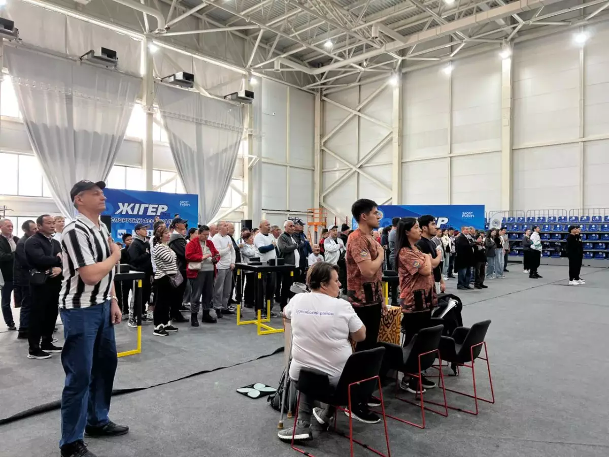 Фестиваль «Жігер» в Алматы объединил свыше 1 тыс. участников с особыми потребностями