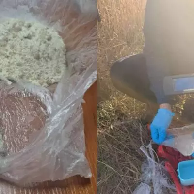 &#8220;Синтетику&#8221; изъяли  у 19-летнего петропавловца