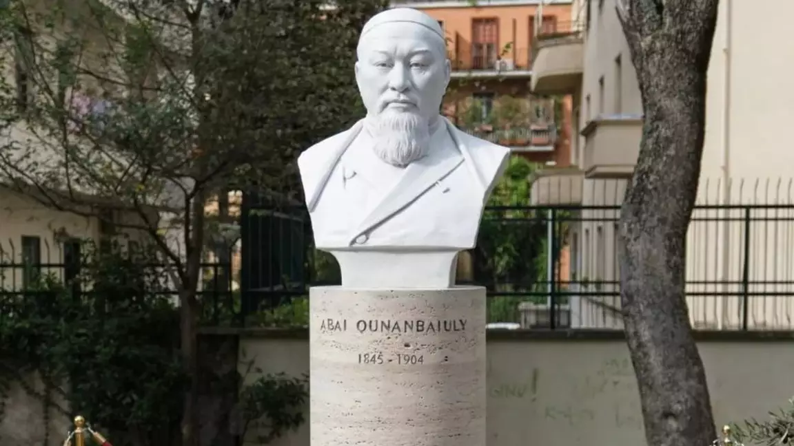 Римде Абай бюсті ашылды