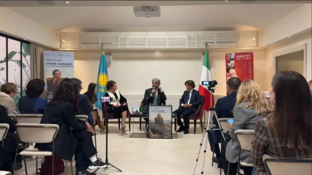 Римде Ш. Уәлиханов туралы кітаптың тұсаукесері өтті