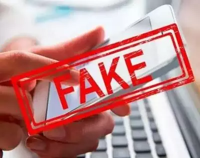 Запуск новой финансовой программы опровергли в Минфине Казахстана