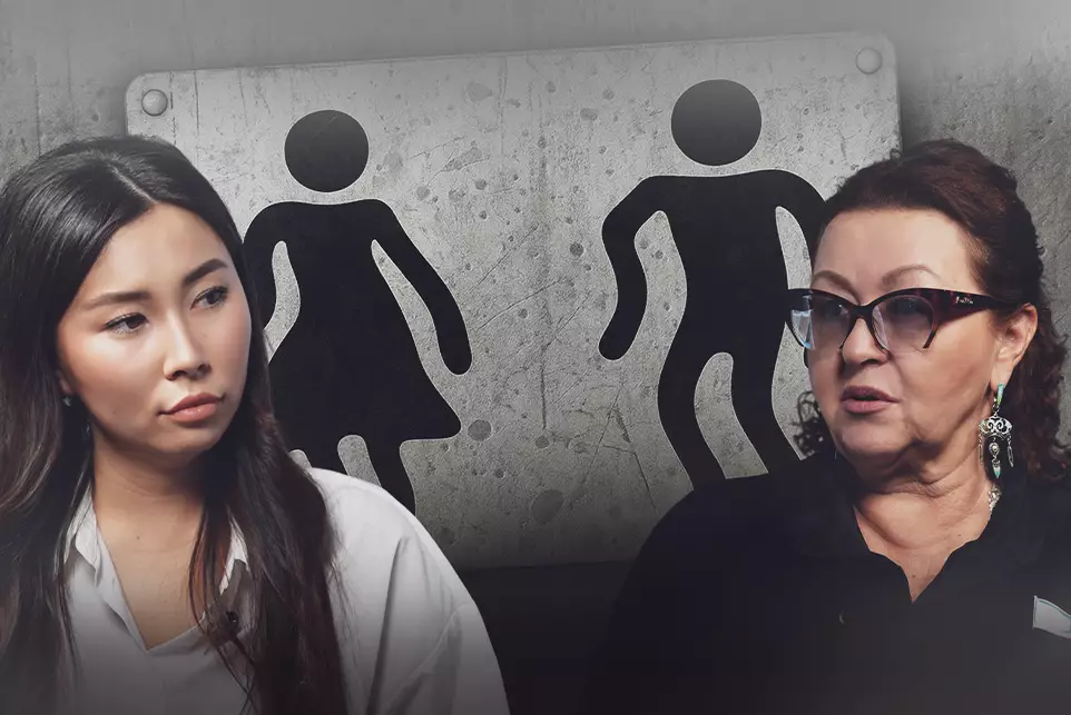 "Важная тема LIVE": Как будут работать нормы закона о запрете "пропаганды" ЛГБТ в Казахстане