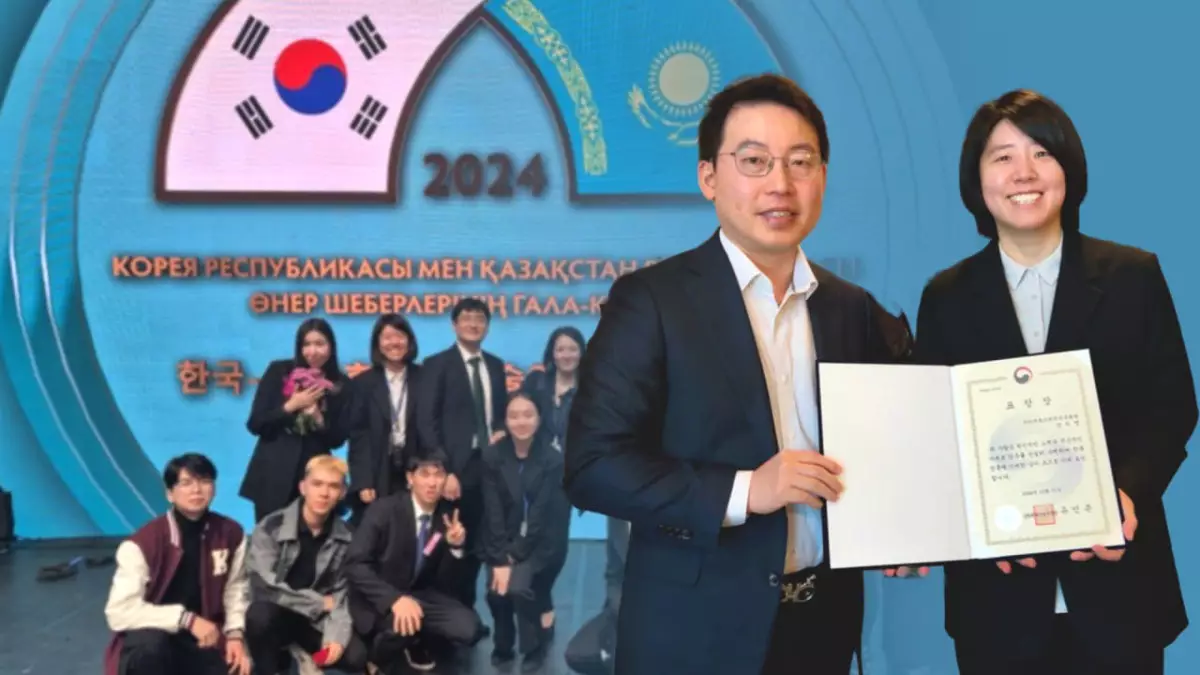 Қазақтың кеңпейілділігін тілінен таныдым – кәріс қызы