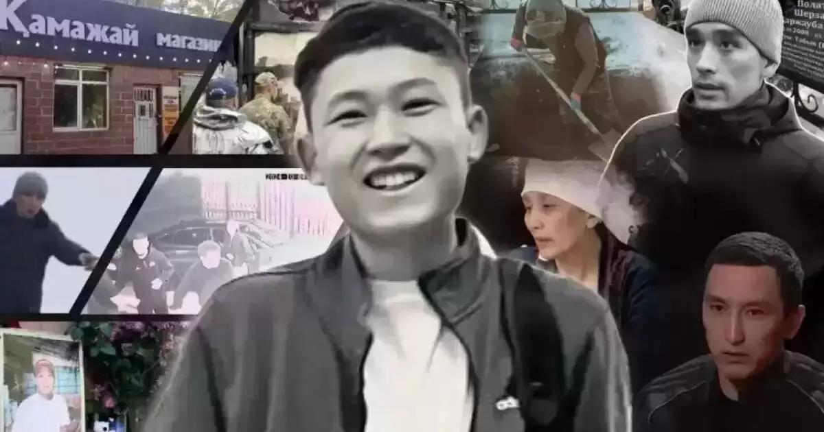  Шерзаттың отбасы қайғылы жайтты видеоға түсірген жанға ерекше құрмет көрсетті (ВИДЕО) 