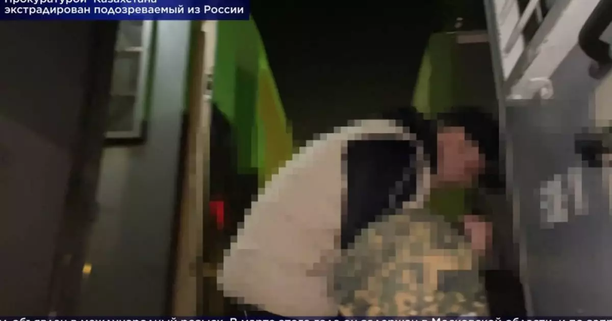  Сотрудник `Правительства для граждан` лишил страну почти 4 млрд тенге и сбежал: его нашли в России 