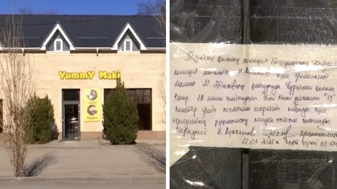 Түркістанда 14 адам суши-пиццадан уланып, ауруханаға түскен