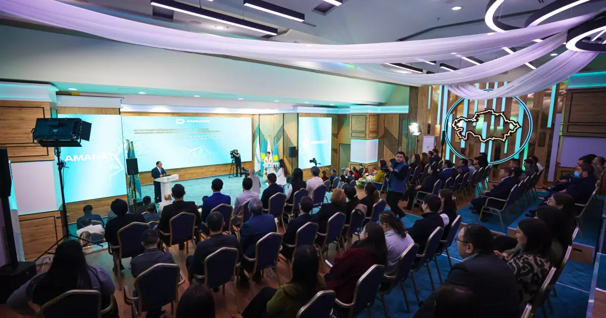   «AMANAT»: Арғымақпен атажұртқа жеткен ерлікті құрметтеу – ұлттық рухтың көрінісі   