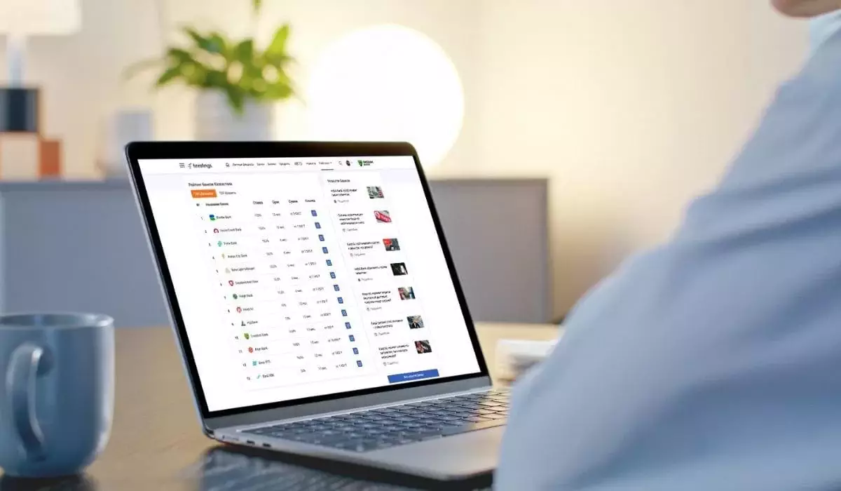 Что изменится в Казахстане с 1 ноября: ипотеки, тарифы и проверки под камеру